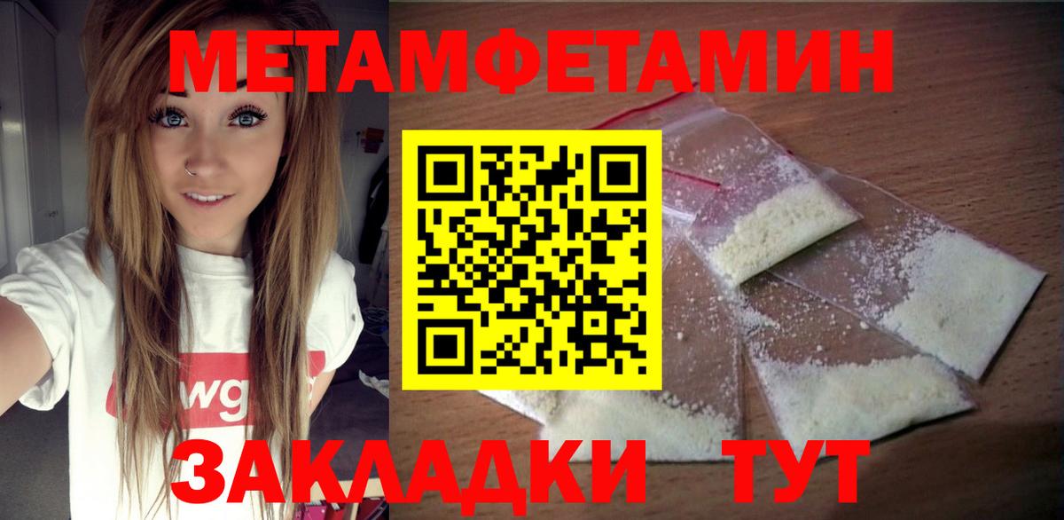 АМФ 98%  Вход с VPN  Елабуга 