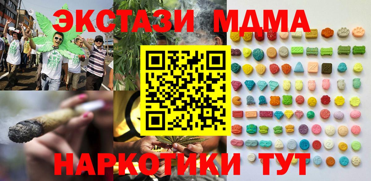 Альфа ПВП Елабуга