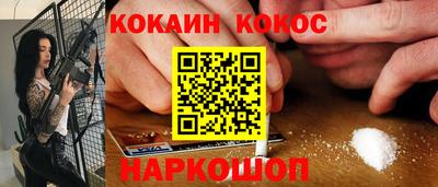 дживик Балаково