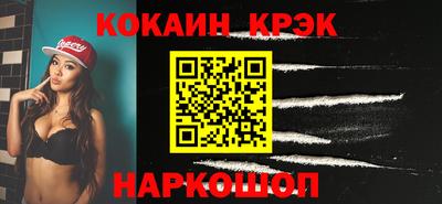 дживик Балаково