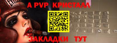 каннабис Балашиха