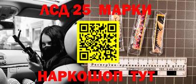 дживик Балаково