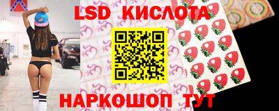 дживик Балаково