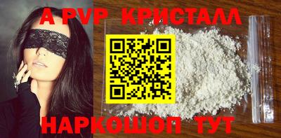 каннабис Балашиха