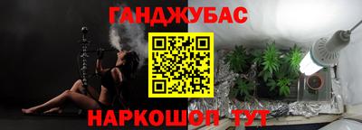дживик Балаково