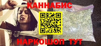 дживик Балаково