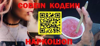 дживик Балаково
