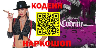 дживик Балаково