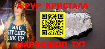 каннабис Балашиха