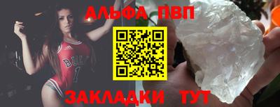каннабис Балашиха