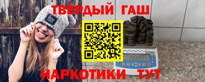 твердый Балахна
