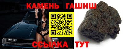 прущая мука Гатчина