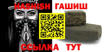 дживик Балаково