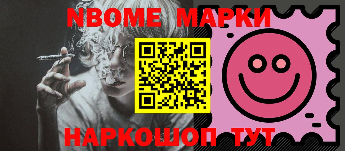 Елабуга  ЛСД экстази ecstasy  LSD-25 экстази  hydra рабочий сайт  Вход с VPN 